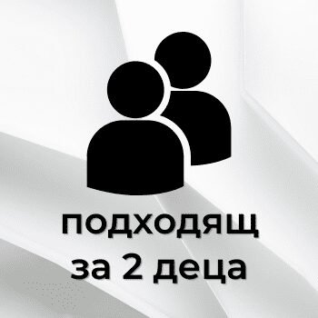 Детски Акумулаторен Камион BJ302, 80W, 12V/10Ah, EVA гуми, R/C 2.4 - Image 9
