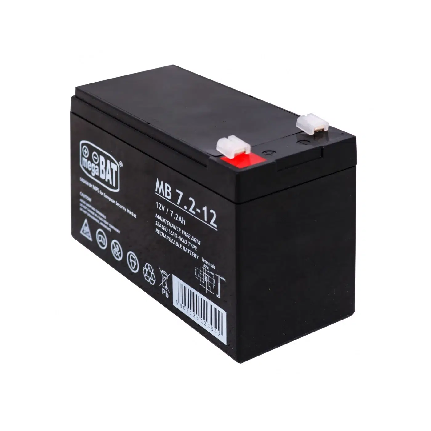 Оригинална батерия за детска акумулаторна кола 12V 7AH - Image 4