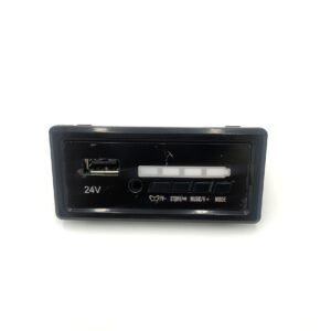 Оригинален MP3 плейър за акумулаторна кола 24V