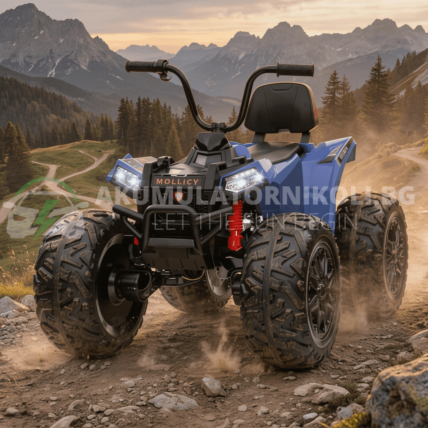 atv monsterquad
